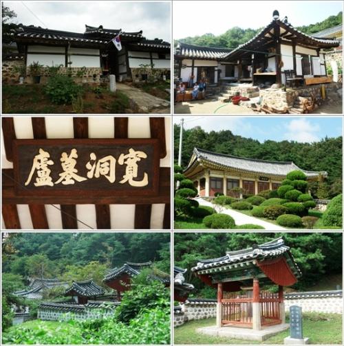 ▲ 관동묘려와 송명의 선생 유허비