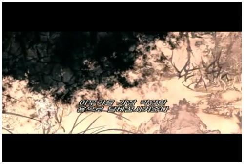 ▲ 이무기을 - 이무기를
