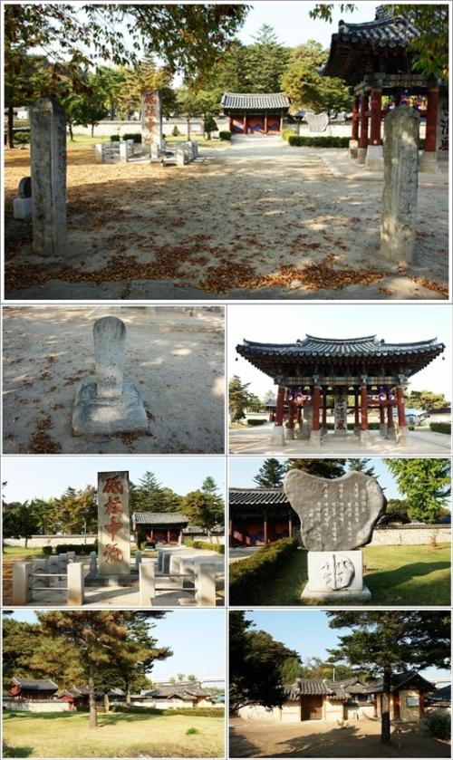▲ 청풍서원 풍경
