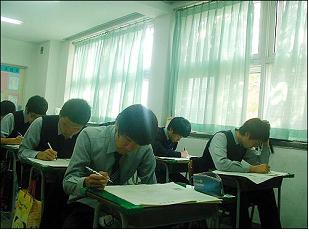 고3 마지막 모의평가