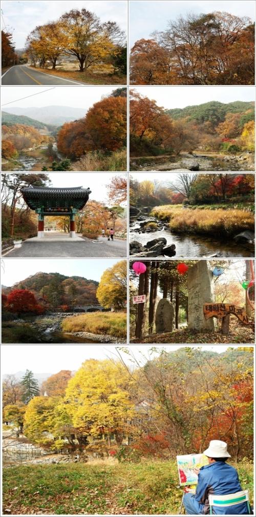 ▲ 마곡사 입구 풍경