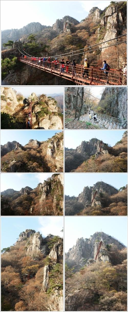 ▲ 대둔산의 가을풍경