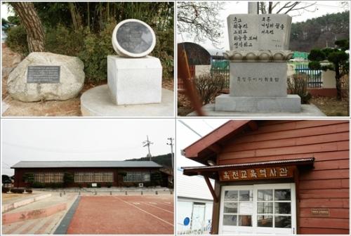 ▲ 죽향초등학교 풍경