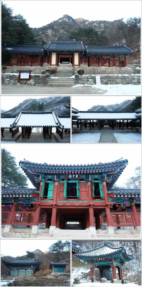 ▲ 청평사 풍경