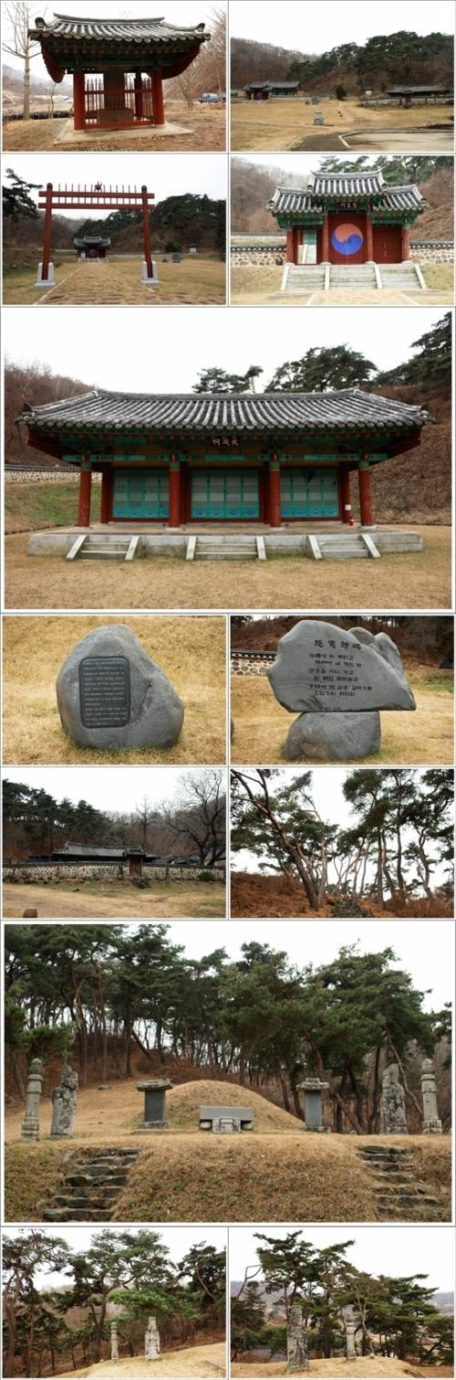 ▲ 중봉 신도비, 표충사, 묘비