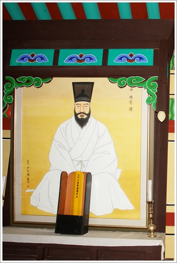 ▲ 중봉의 영정
