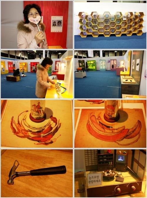 ▲ 상식을 깨는 별난 물건 박물관 풍경