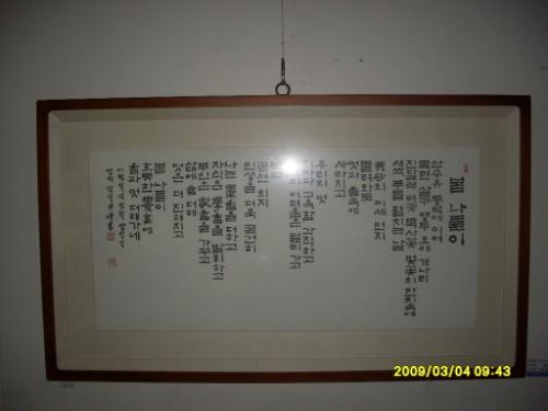 작품 2