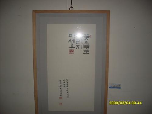 작품 3
