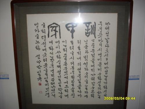 작품 1