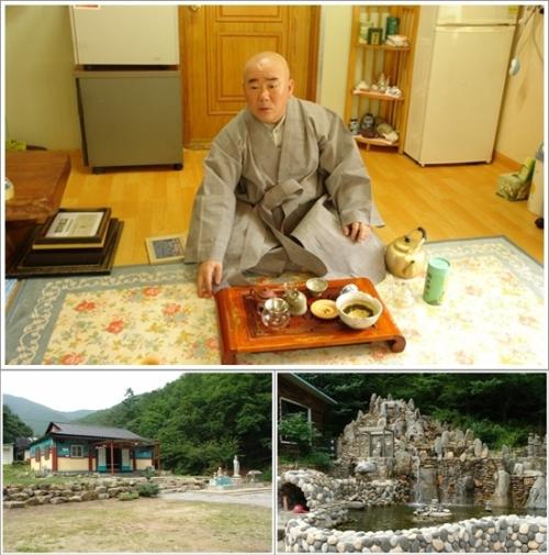 ▲ 일휴 스님과 금보사