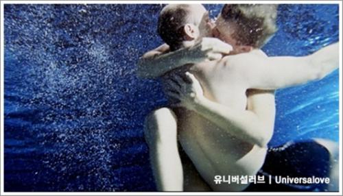 ▲ 유니버설러브