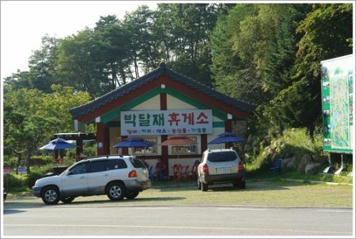 ▲ 박달재 풍경