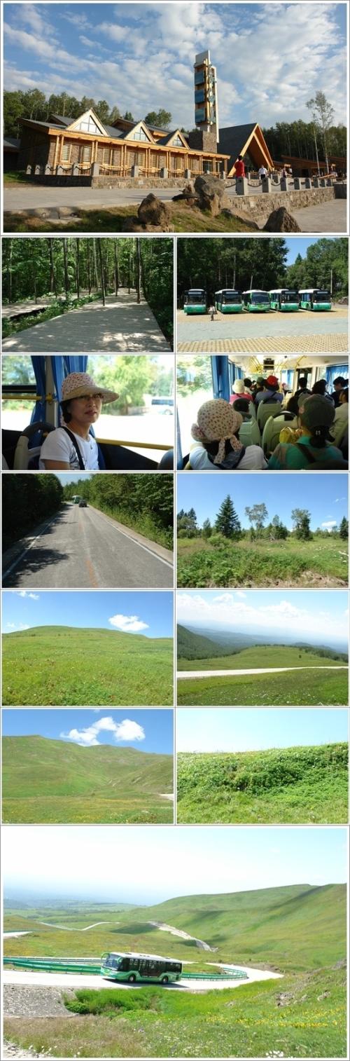 ▲ 입구에서 5호경계비 주차장까지