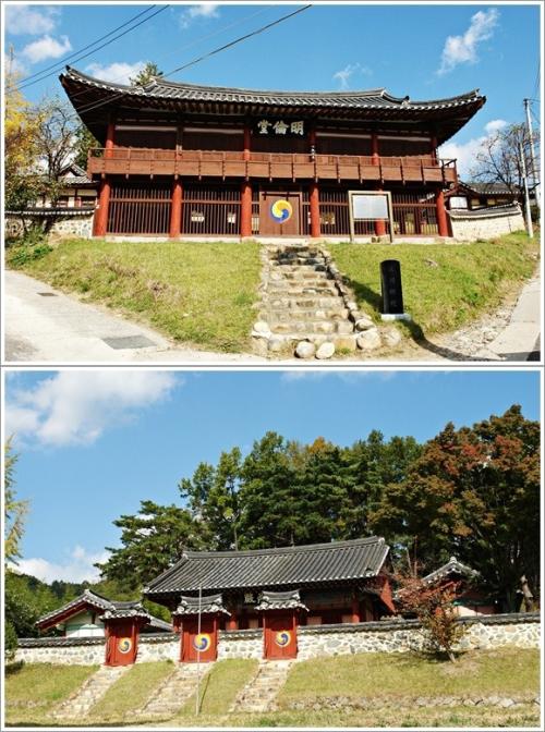 ▲ 옥천향교의 명륜당과 대성전
