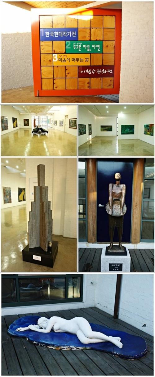 ▲ 상촌미술관