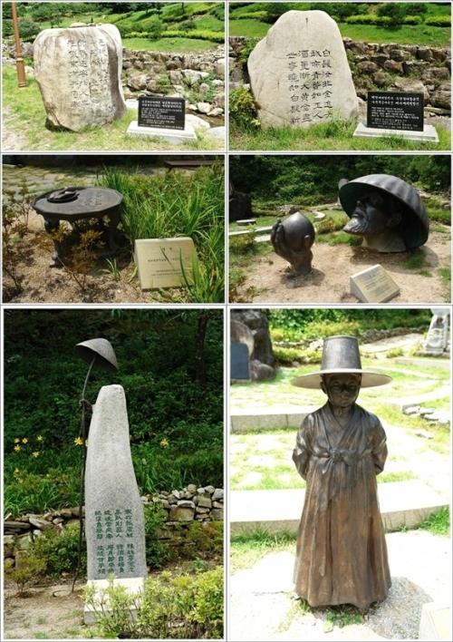 ▲ 묘로 가는 길가의 조형물