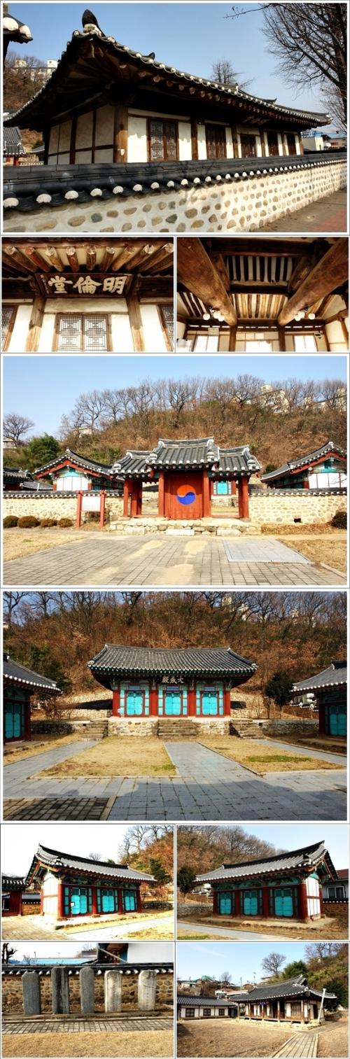 ▲ 무주향교 풍경