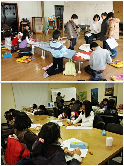 ▲ 충북학생회관 교육프로그램