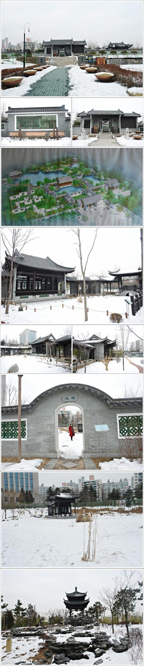 ▲ 월화원의 겨울풍경