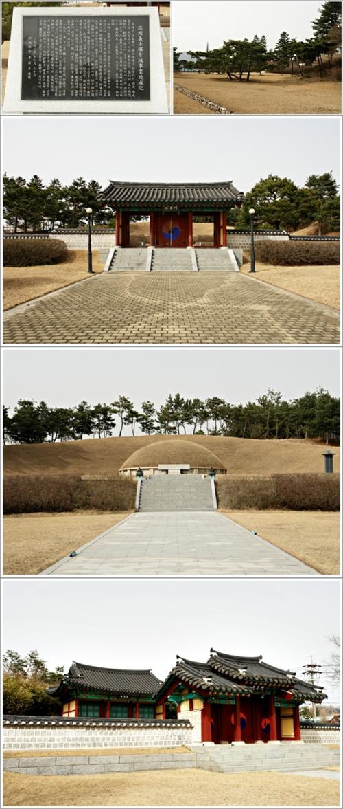 ▲ 홍주의사총