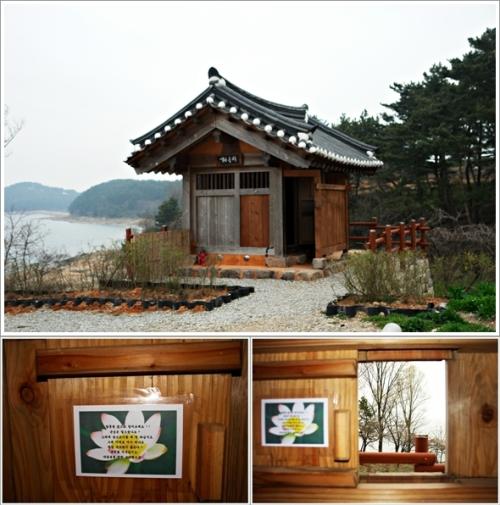 ▲ 망해사의 해우소