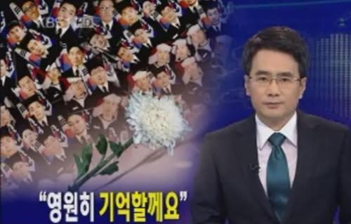 '기억할게요'는 된소리 표기(-께-)를 하는 경우가 많은데, 예사소리 표기로 해야 한다.