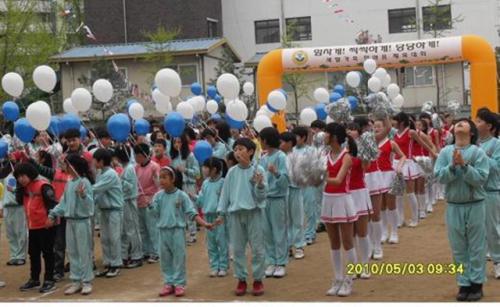 미추홀 학생들과 함께 운동회에서