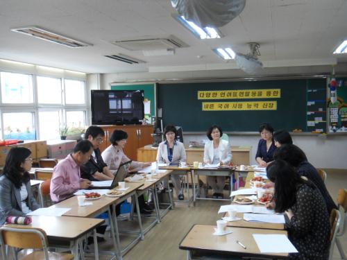 교과별 장학지원단 요청장학