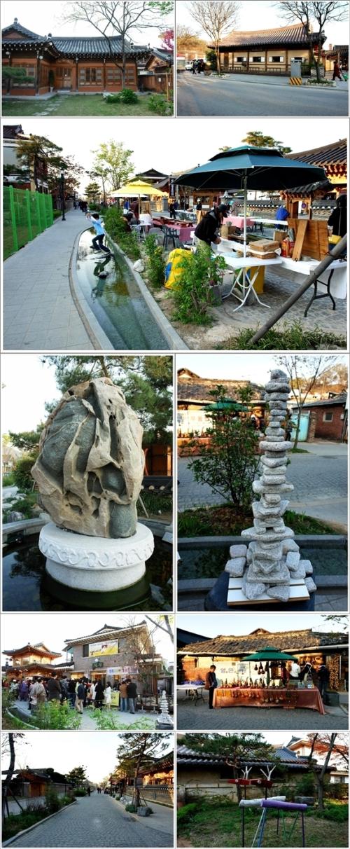 ▲ 한옥마을 풍경