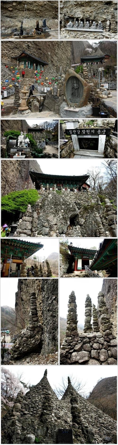 ▲ 마이산 탑사 풍경