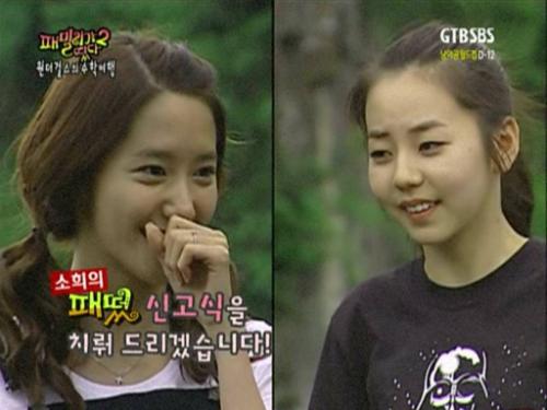 ‘치뤄’는 맞춤법이 잘못된 표현이다. 이는 기본형이 ‘치르다’이다. 따라서 ‘치러’가 바른 표현(사진은 SBS ‘일요일이 좋다-패밀리가 떴다 시즌2’ 장면으로 2010년 5월 31일 일요일 방송 화면)