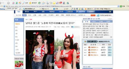 순수한 우리말의 일부를 무리하게 한자로 바꾸는 것은 신중해야 한다.