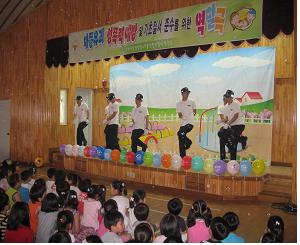 후정초 직접 보고 깨닫는 안전교육 실시
