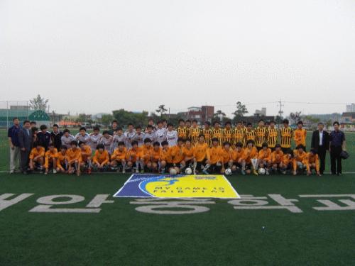 충남 태안군소재 태안고가 전국최초로 기숙형고교들과 스포츠교류 행사를 가졌다.