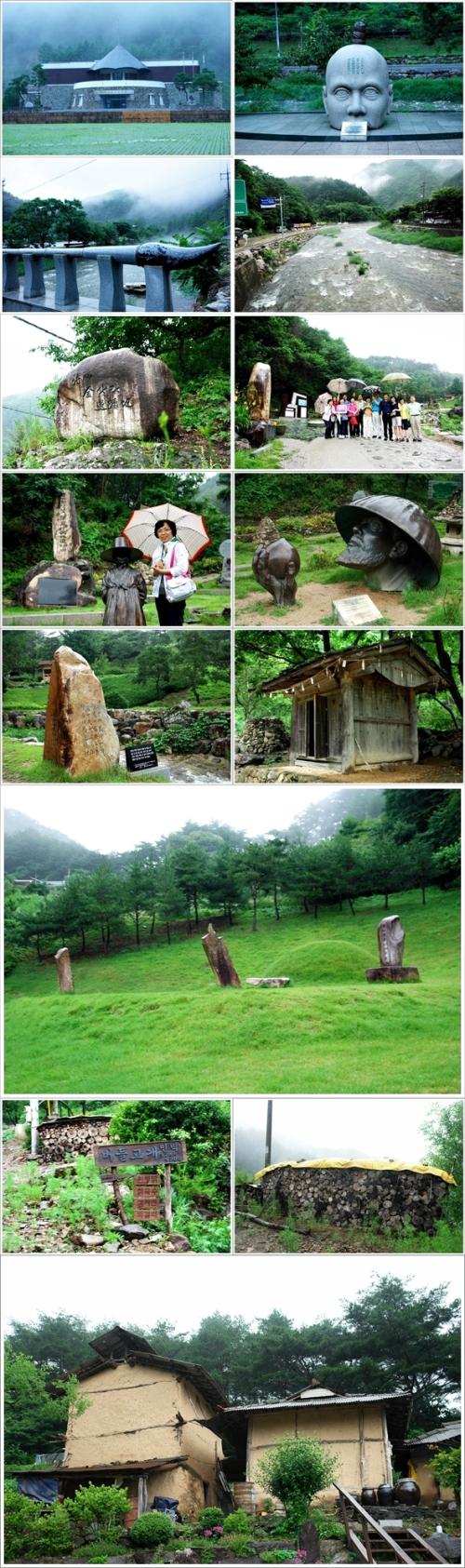 ▲ 김삿갓 문학관과 묘, 식당의 건조실