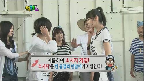 같은 장면에서 다시 ‘소시지’라고 바르게 표기하고 있다.