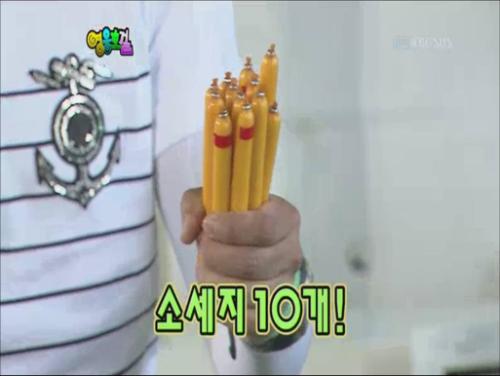 ‘소시지(sausage)’를 ‘소세지’라고 외래어 표기법에 어긋나게 표기함(사진은 1일자 SBS 방송 ‘일요일이 좋다-영웅호걸’의 한 장면).