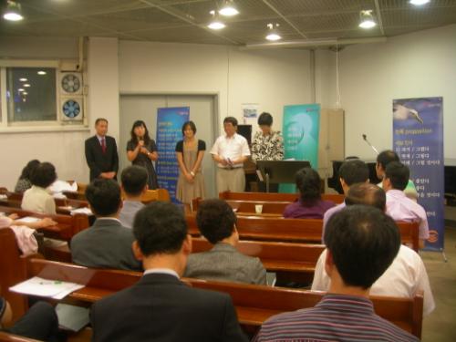 원탁토론 아카데미 전문과정에서의 연수 모습(2010.9.11. 송파문화원)