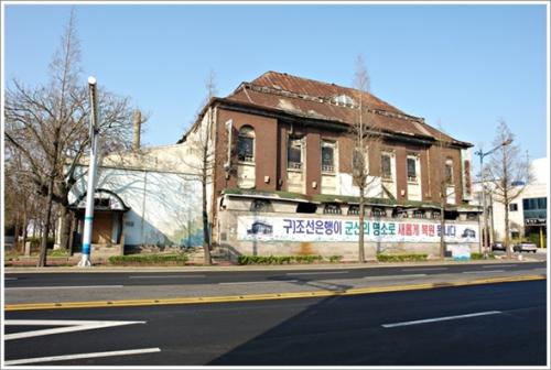▶ 군산내항의 부잔교