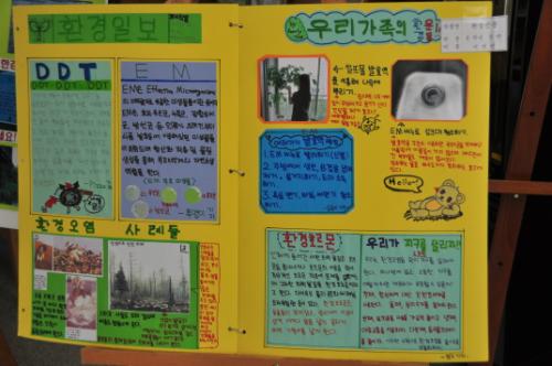 행사장면