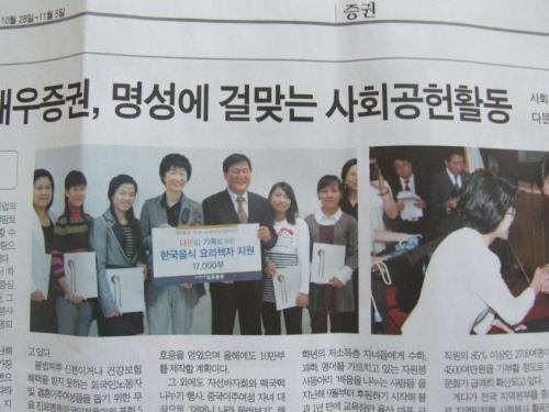 ‘걸맞다’는 형용사기 때문에 ‘-ㄴ다’가 결합할 수 없다. ‘걸맞은’으로 활용한다.