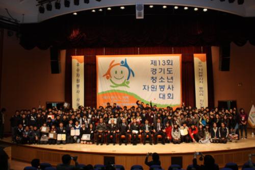 시상식 후 수상자 기념 사진 장면