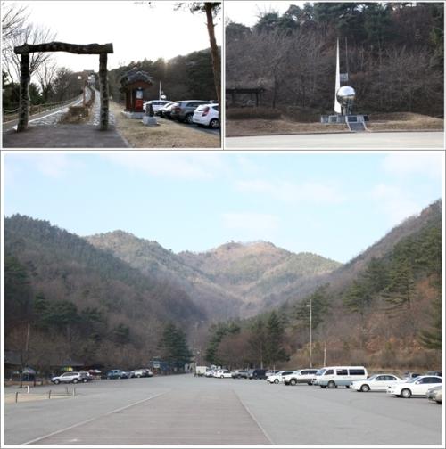 ▲ 문의문화재단지 주차장에서 본 풍경