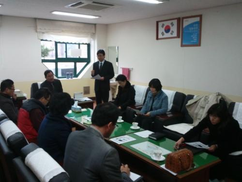 미성교육공동체 방학 중 생활 및 안전지도 협의