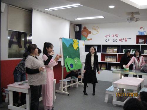 지난 11월에 있었던 다문화 행사에서