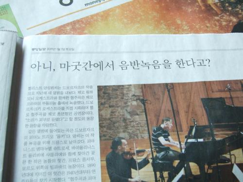 ‘마구간’이 바른 표기다. 이는 한자어이기 때문에 사이시옷을 표기하지 않는다(2011년 1월 1일 중앙일보).