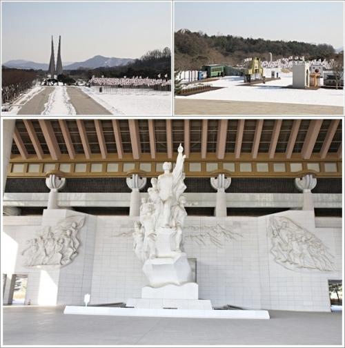▲ 겨레의 탑, 겨레의 큰마당, 겨레의 집