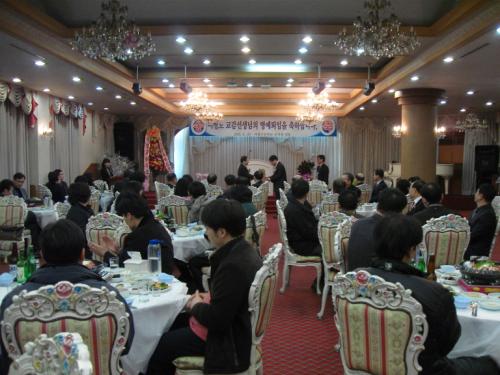 충남 서산 서령고 이병로 선생님 퇴임식.