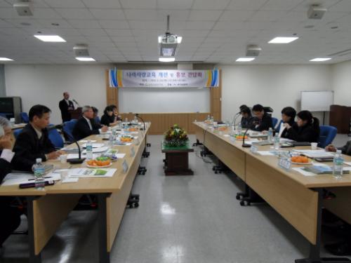 보훈교육연구원이 주관한 '나라사랑 교육 개선 및 홍보 간담회 모습'